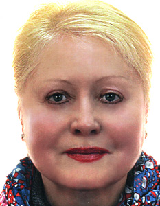 Александрова Людмила Юрьевна