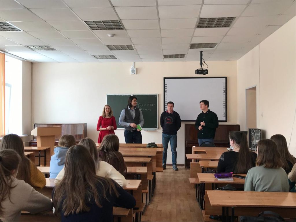 Молодые брянские писатели выступили перед студентами БГУ им. И.Г. Петровского