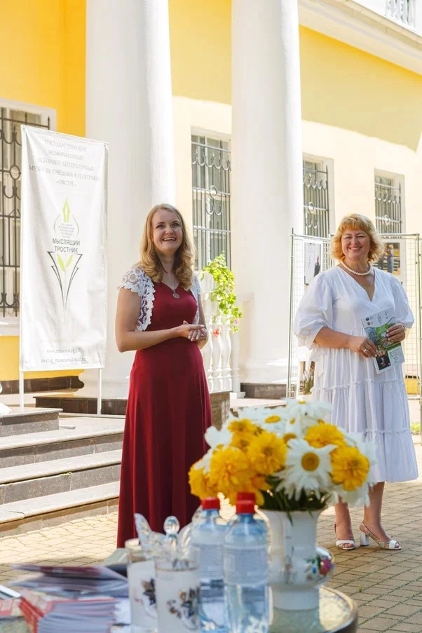 Анастасия Вороничева стала лауреатом конкурса «Мыслящий тростник»