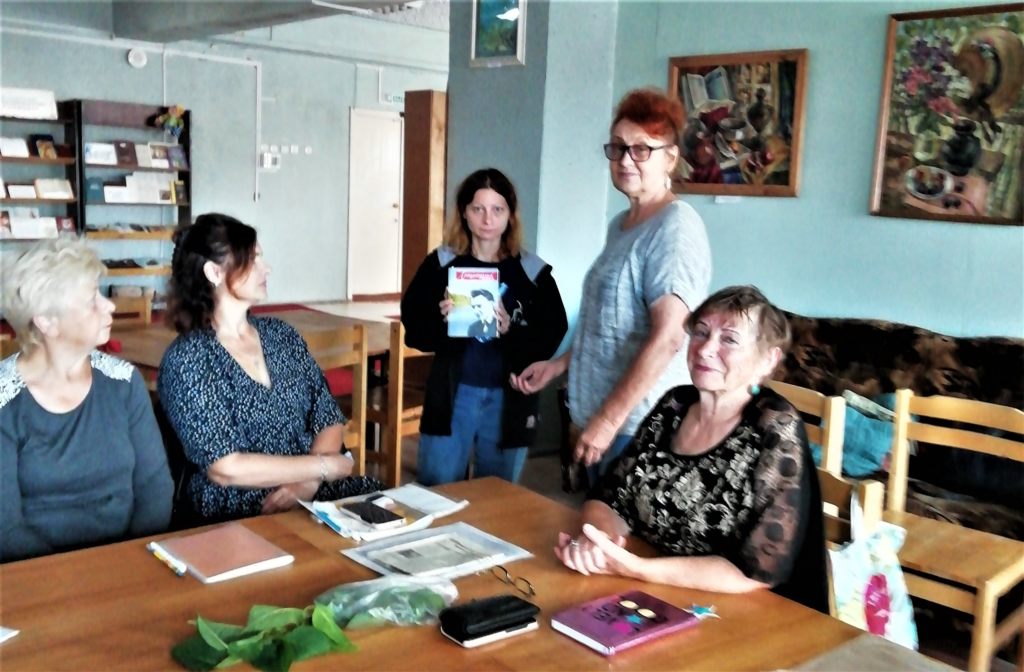 Презентация альманаха «Литературный Брянск» в Новозыбкове
