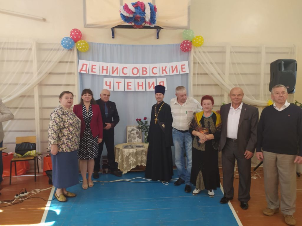 Праздник памяти Николая Денисова в Орменке