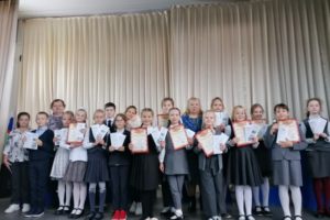 В школе 28 прошёл конкурс чтецов брянских авторов среди 4-классников
