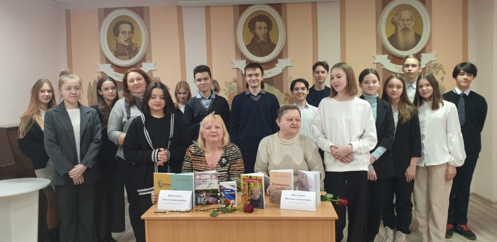 Н. Шестакова и О. Шаблакова встретились с учащимися 51 школы