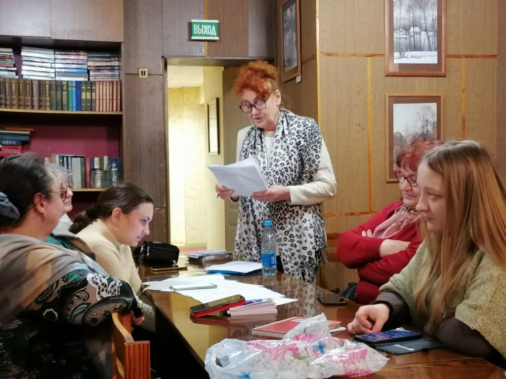 Февральский семинар поэзии Брянского областного литобъединения