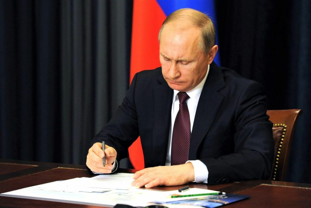 Президент России Владимир Путин о госзаказе на литературные произведения