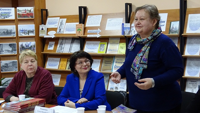 Наталья Шестакова презентовала свой новый сборник в Климово