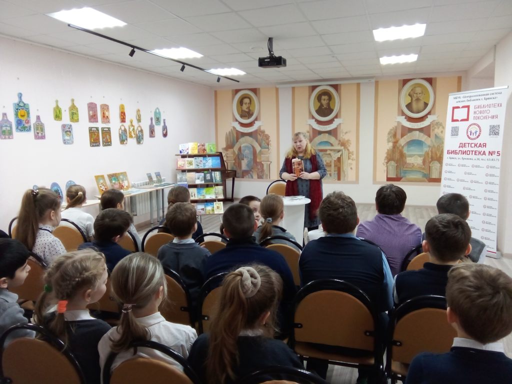 Елена Леонова встретилась с учащимися школы № 36