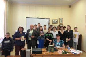 Книжный фестиваль «Красная площадь – Брянск 2023»
