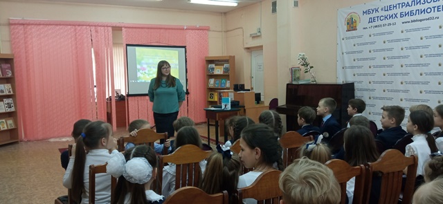 Анна Воронина встретилась с учащимися «Гимназии №2» г. Брянска