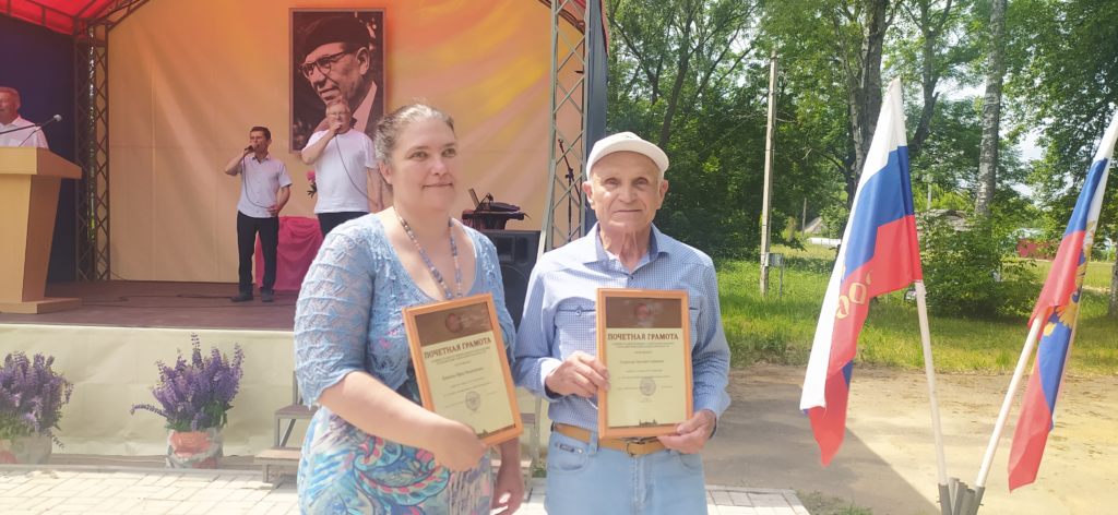 В Тюнино состоялся праздник поэзии, посвященный творчеству Н. И. Рыленкова